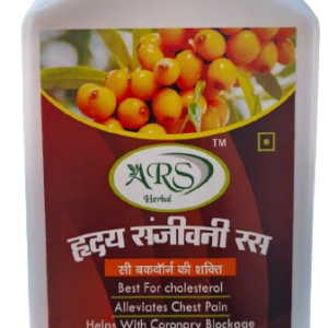 ARS Herbal-Hridya Sanjivani Ras