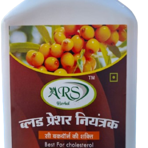 ARS Herbal-Blood Pressure Niyantrak